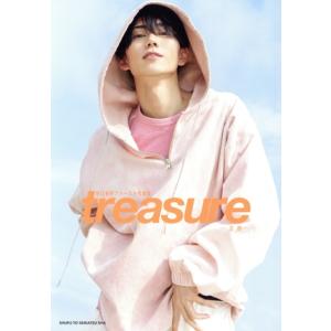 樋口幸平ファースト写真集 treasure-宝物-/樋口幸平(タレント)