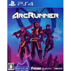 アークランナー/PS4