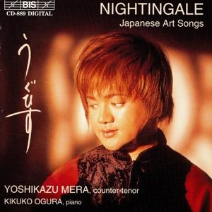 【輸入盤】NIGHTINGALE-Japanese Art Songs/米良美一,小倉貴久子