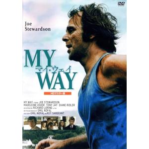 マイ・ウェイ HDマスター版/ジョー・スチュワードソン,マリー・デュトワ,ケン・リーチ,リチャー