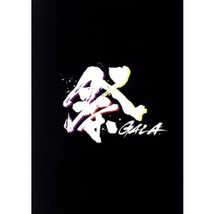 祭 GALA(初回盤)(Blu-ray Disc)/岩本照・深澤辰哉・宮舘涼太(Snow Man),...