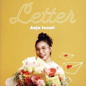 Letter/伊波杏樹