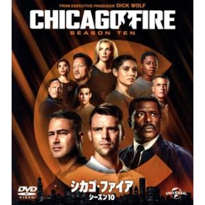 シカゴ・ファイア シーズン10 バリューパック/ジェシー・スペンサー,テイラー・キニー,イーモン　