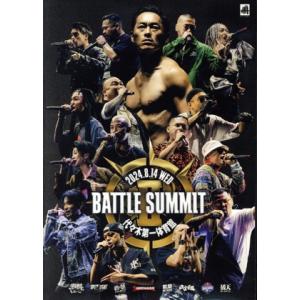 BATTLE SUMMIT II(限定生産盤)/(V.A.),Novel Core,Benjazzy...