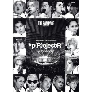 THE RAMPAGE LIMITED LIVE 2024 *p(R)ojectR at TOKYO...