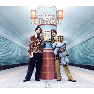 HEART(初回限定盤B)(DVD付)/King &amp; Prince