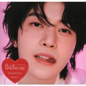 【輸入盤】BLUE PARADISE(Digipack ver.)/ZEROBASEONE