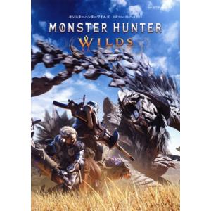 モンハンワイルズ 公式ファーストガイドの買取情報
