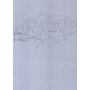 BEAM(doubled Ver.)/HOSHI X WOOZI(SEVENTEEN)　