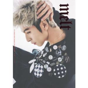 長谷川慎 FASHION STYLE BOOK melt/長谷川慎(タレント)