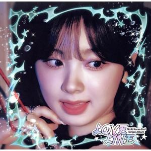 【輸入盤】LOVE LINE(Digipack Ver.)/NiziU