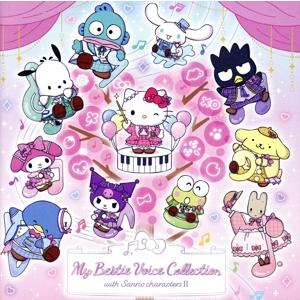 My Bestie Voice Collection with Sanriocharacters I...
