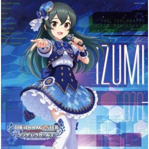 THE IDOLM@STER CINDERELLA MASTER 070 071 072 COOL ...