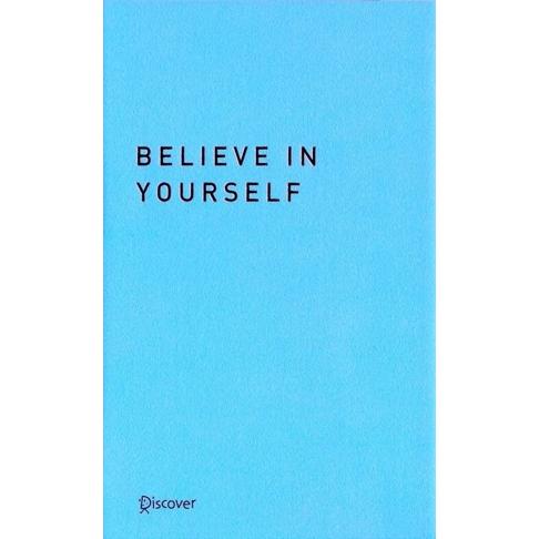 自己肯定感の磨き方 ディスカヴァー携書/ジェリー・ミンチントン(著者),弓場隆(訳者)