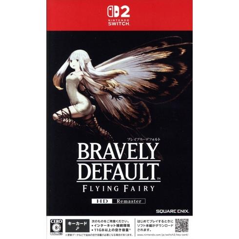 ブレイブリーデフォルト フライングフェアリー HDリマスター/Nintendo Switch2