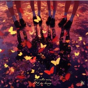 【輸入盤】In a millon noises, I’ll be your harmony/QWER　