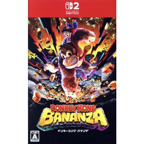 ドンキーコング バナンザ/Nintendo Switch2