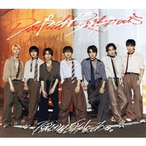 パラノイドランデブー(初回限定盤)(Blu-ray Disc付)/原因は自分にある。