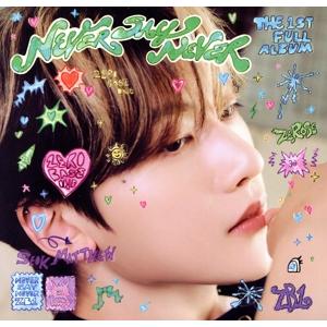 【輸入盤】NEVER SAY NEVER(Digipack ver.)/ZEROBASEONE