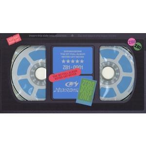 【輸入盤】【8cm】NEVER SAY NEVER(Photobook Ver./ORDINARY ...