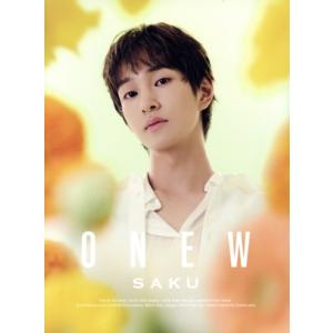 SAKU(初回限定盤)/ONEW(SHINee)　
