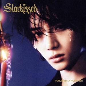 Starkissed(初回限定メンバーソロジャケ...の商品画像