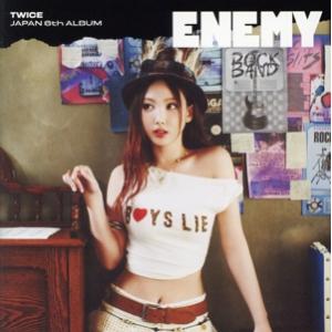 ENEMY(NAYEON盤)/TWICE