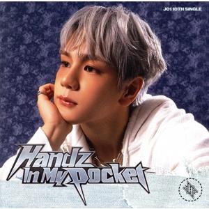 Handz In My Pocket(FC限定盤/MAME ver.)/JO1