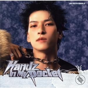 Handz In My Pocket(FC限定盤/SKY ver.)/JO1