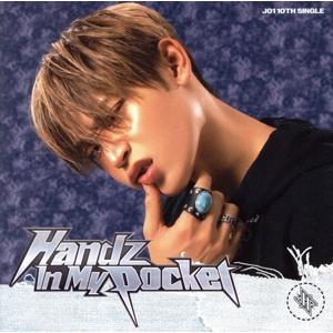 Handz In My Pocket(FC限定盤/SHO ver.)/JO1