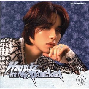 Handz In My Pocket(FC限定盤/KEIGO ver.)/JO1