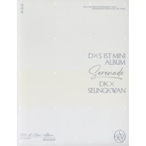 【輸入盤】Serenade/DxS(SEVENTEEN)