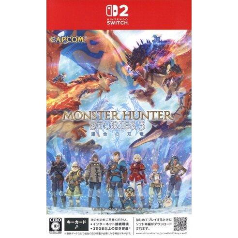 モンスターハンターストーリーズ3 〜運命の双竜〜/Nintendo Switch2