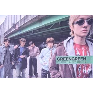 GREENGREEN(BRIDGE ver.)/...の商品画像