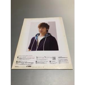 Mens Voi メンズ・ヴォイ 2009 S...の詳細画像1