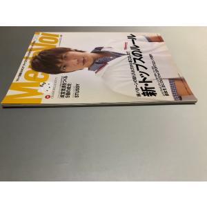 Mens Voi メンズ・ヴォイ 2009 S...の詳細画像3