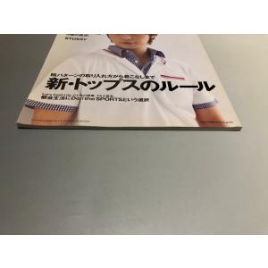 Mens Voi メンズ・ヴォイ 2009 S...の詳細画像4