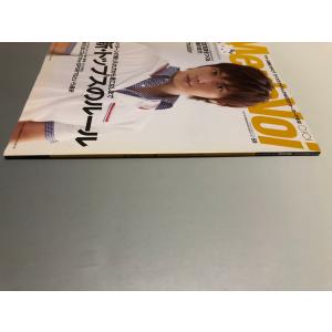 Mens Voi メンズ・ヴォイ 2009 S...の詳細画像5