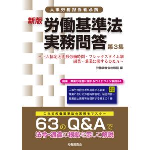 ２点セット。①英文読解論理と解法②USB 大学入試 英文解釈クラシック