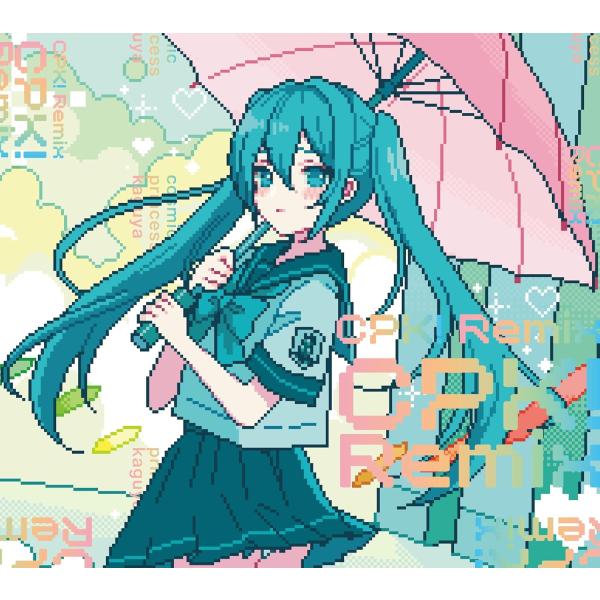 ｒｙｏ（ｓｕｐｅｒｃｅｌｌ）／ＣＰＫ！　Ｒｅｍｉｘ（ＣＤ）