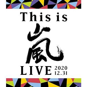 嵐／Ｔｈｉｓ　ｉｓ　嵐　ＬＩＶＥ　２０２０．１２．３１（通常盤・Ｂｌｕ−ｒａｙ）