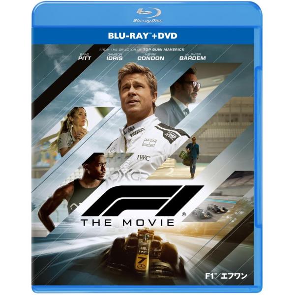 映画『Ｆ１（Ｒ）／エフワン』（Ｂｌｕ−ｒａｙ＋ＤＶＤ）