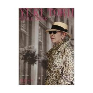 ユキトリイ オンラインの商品一覧 通販 Yahoo ショッピング