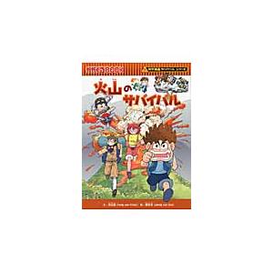 つかめ！理科ダマン 10 / シン・テフン : 京都 大垣書店オンライン