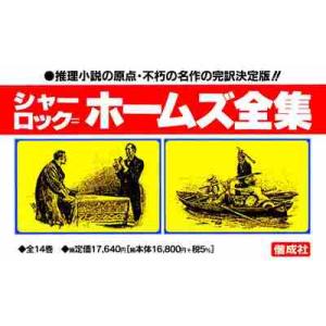 人口減少逆張りビジネス/古田隆彦(著者) : ブックオフ2号館 ヤフー
