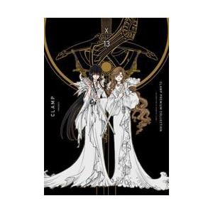 ＣＬＡＭＰ　ＰＲＥＭＩＵＭ　ＣＯＬＬＥＣＴＩＯＮ　Ｘ　１３ / ＣＬＡＭＰ