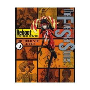 新品 / ファイブスター物語 リブート (1-7巻 全巻) 全巻セット : 漫画