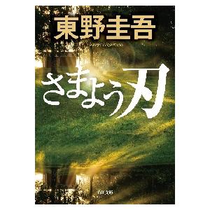 令和8年版 司法書士 合格ゾーン 択一式 ＋ 記述式過去問題集 1〜12巻