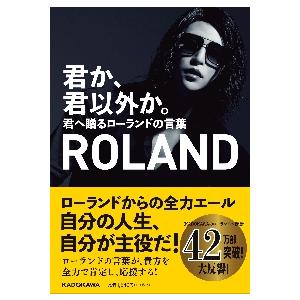 送料無料 文庫版 金田一少年の事件簿 1-34巻 推理 中古コミック 漫画