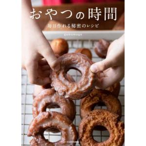 病みの軌跡を意識した患者に寄り添う心不全診療 薬物療法・非薬物療法